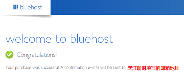 bluehost-over