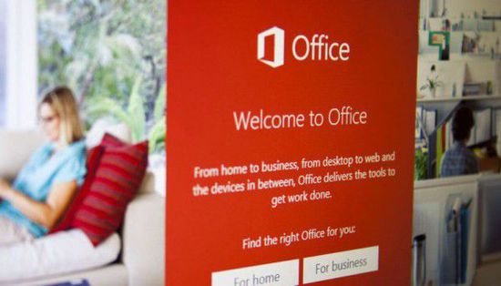 微软Office 365超Salesforce成最广泛的企业级云服务
