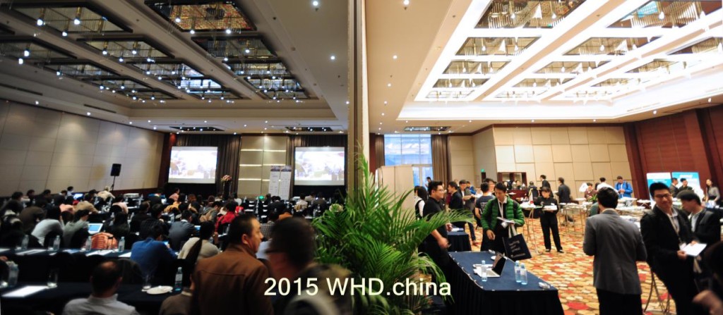 2015 WHD.China(互联·大数据·云计算)大会于北京成功举办