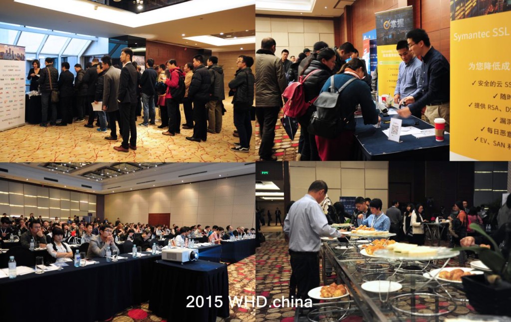 2015 WHD.China(互联·大数据·云计算)大会于北京成功举办